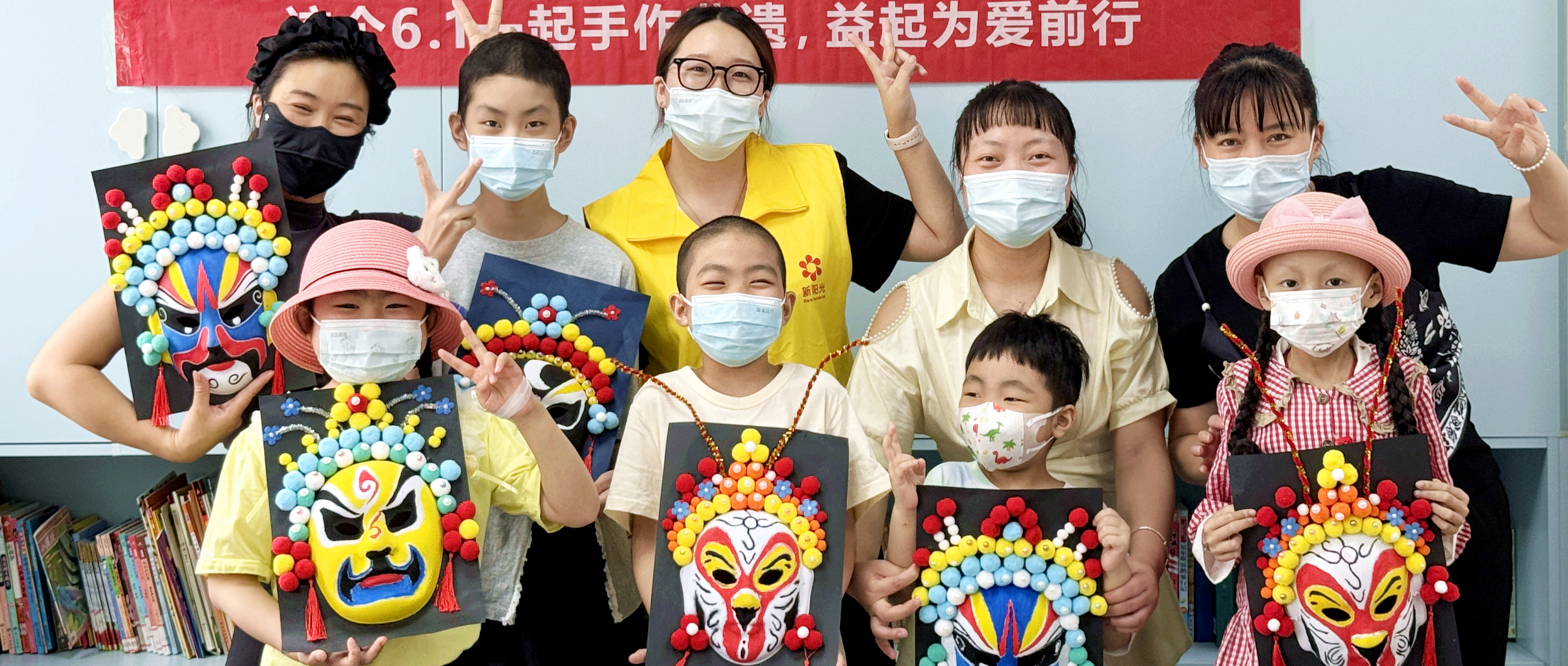 好(hǎo)萊客(kè)×新(xīn)陽光(guāng)13年(nián)公(gōng)益(yì)行(xíng) | 全(quán)國(guó)聯(lián)動(dòng)，以非遺傳(chuán)遞愛(ài)，為(wéi)童(tóng)心(xīn)點(diǎn)亮希(xī)望(wàng)